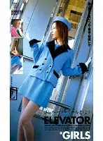 D-625 JAV Movie