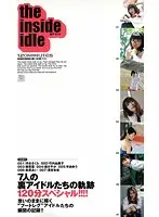D-650 JAV Movie