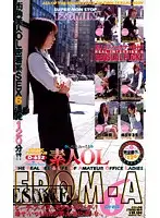 D-652 - Amateur Office Lady FROM A-AREA 6