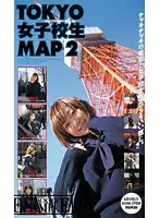 D-727 JAV Movie