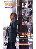 D-742 - Amateur Office Lady FROM A-AREA 8
