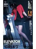 D-750 JAV Movie