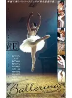 D-769 JAV Movie
