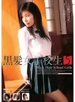 DDR-882 JAV Movie