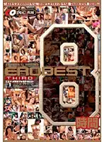 DDR-970 - BIGMORKAL HISTORY ERO BEST 8 HOUR THIRD
