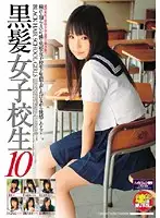 DDR-980 JAV Movie