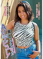 HUSR-147 JAV Movie