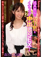ITSR11-1 -  