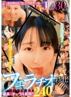JKSR-00712 JAV Movie