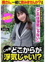 JKSR-55304 -  