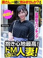 JKSR-57703 JAV Movie