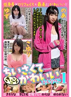 JKSR-58801 JAV Movie