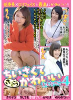 JKSR-58804 JAV Movie