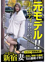 JKSR-59301 JAV Movie