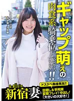 JKSR-59302 JAV Movie