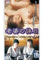 KOTO-04 JAV Movie