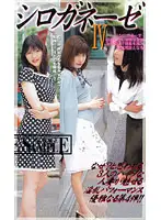 MC-517 JAV Movie