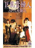 MC-671 JAV Movie