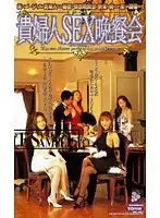 MC-685 JAV Movie