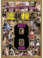 MCSR-057R JAV Movie