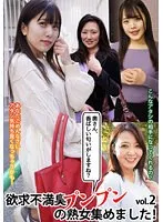MCSR562-02 -  
