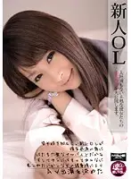 MISR-C1 JAV Movie