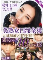 DHT-1333 JAV Movie