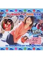 HET-046 JAV Movie
