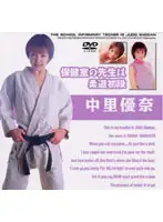 HET-097 JAV Movie