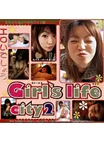 HET-172 - Girls life city 2
