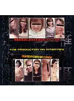 HET-343 - Production Film 2