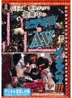 HKC-002 JAV Movie