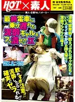 HKC-069 JAV Movie