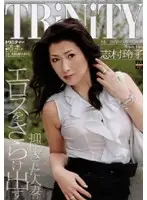 HUF-005 JAV Movie