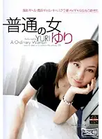 HUF-012 JAV Movie