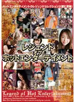 RF-027 JAV Movie