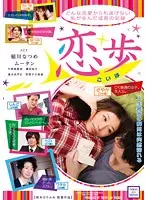 RJT-004 JAV Movie