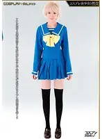 PMP-153 JAV Movie
