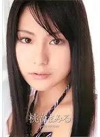 PMP-171 JAV Movie