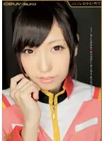 PMP-180 JAV Movie