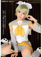 PMP-187 JAV Movie