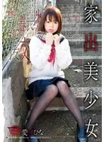 RBMX-010 JAV Movie