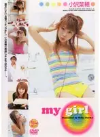 SRXV-071 - my girl Naho Ozawa