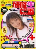 SRXV-075 JAV Movie