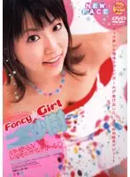 SRXV-176 - Saki Ninomiya