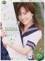 SRXV-268 JAV Movie