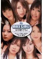 SRXV-529 - MAX GIRLS Showing You Everything! 7 Girls Continuously Cumming! Special!