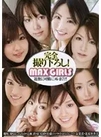 SRXV-582 JAV Movie