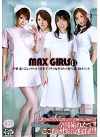 SRXV-698 - MAX GIRLS 11