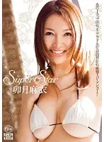 SRXV-766 - Super-Star Mai Uzuki
